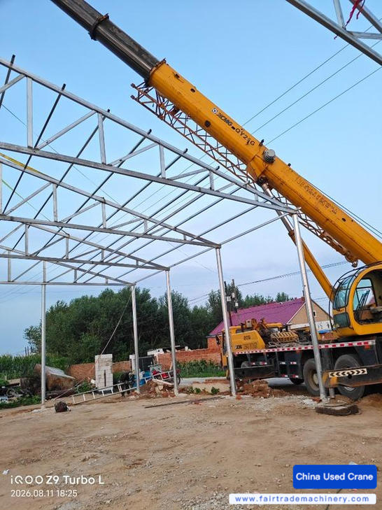Buy XCMG QY20G Used Crane / 1
